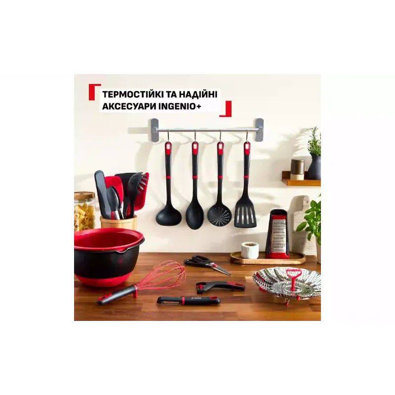 Colher Tefal Ingenio+, Red/Black (K1980334)