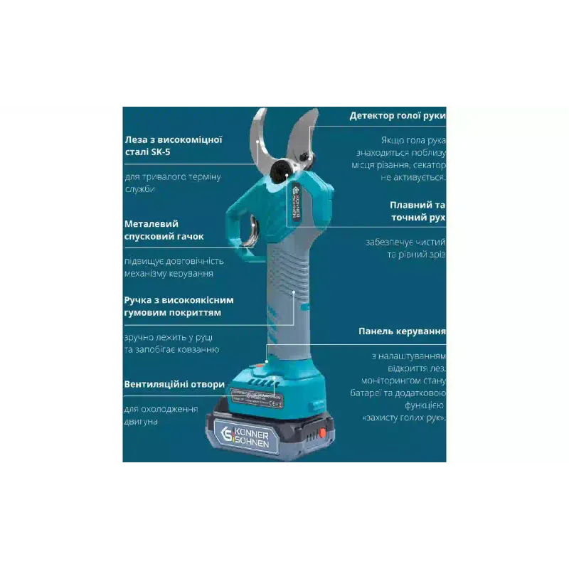 Tesouras de podar Konner&Sohnen (KS CPS20V-40 CASE PLUS)