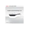 Frigideira multifuncional com tampa Tefal Excellence Fusion, Black (G3388402)