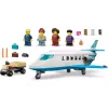 منشئ LEGO (60492)