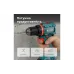 Набор аккумуляторного инструмента Konner&Sohnen (KS ID20V-60 KIT 74 PLUS)
