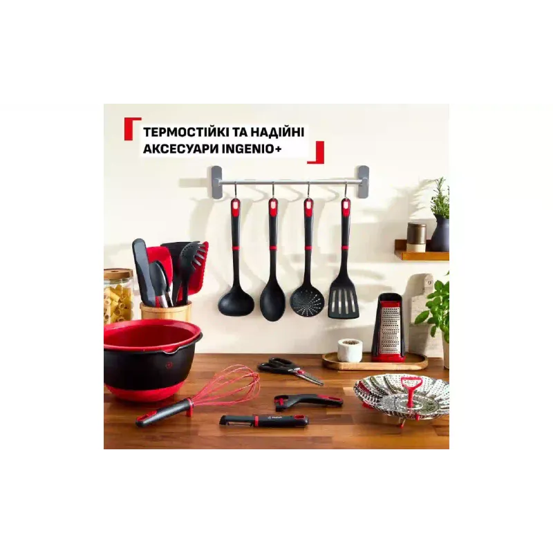 Descascador de legumes Tefal Ingenio+, Red/Black (K1992034)