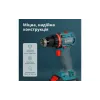 Ασύρματο κιτ εργαλείων Konner&Sohnen (KS ID20V-60 KIT 74 PLUS)