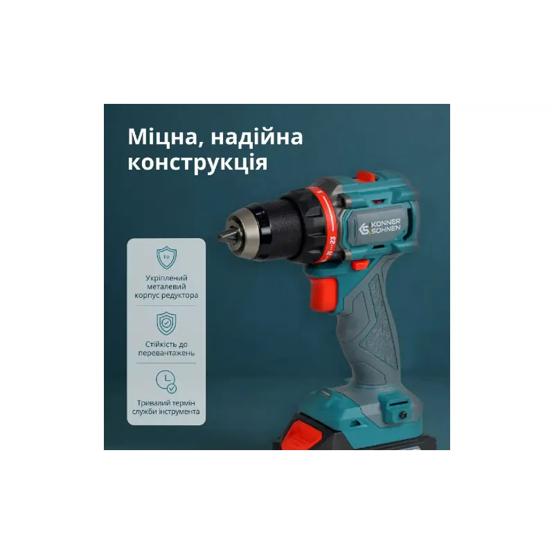 Ασύρματο κιτ εργαλείων Konner&Sohnen (KS ID20V-60 KIT 74 PLUS)