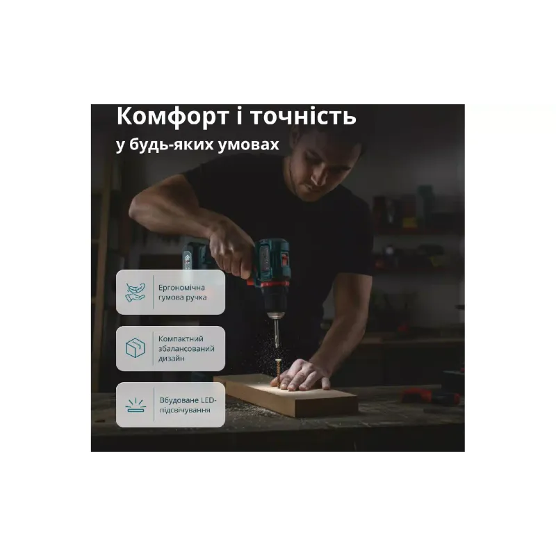 Ασύρματο κιτ εργαλείων Konner&Sohnen (KS ID20V-60 KIT 74 PLUS)