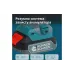 Набор аккумуляторного инструмента Konner&Sohnen (KS ID20V-60 KIT 74 PLUS)