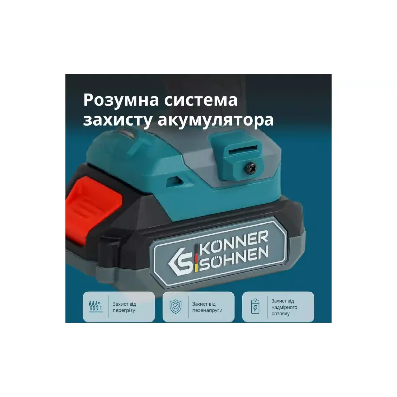 Ασύρματο κιτ εργαλείων Konner&Sohnen (KS ID20V-60 KIT 74 PLUS)