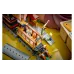 Конструктор LEGO (60511-)