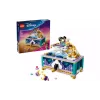 منشئ LEGO (43295)