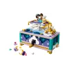منشئ LEGO (43295)