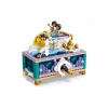 منشئ LEGO (43295)