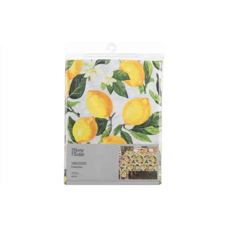مفرش المائدة Ardesto Sicilian lemons, Green (ART08LM)