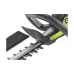 Heckenschere Ryobi (5133005376)