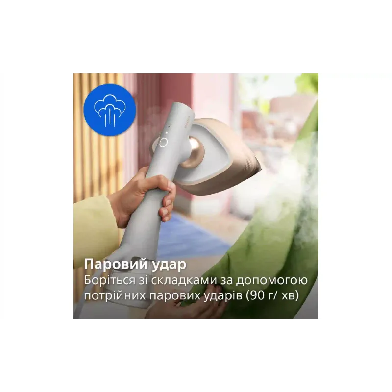Парна ютия Philips OneTurn, White (GC213/10)
