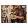 مفك براغي-مثقاب Ryobi (5133006630)