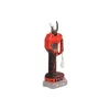 مقص تقليم يعمل بالبطارية Vitals Master AG 1830cd BL (235298)