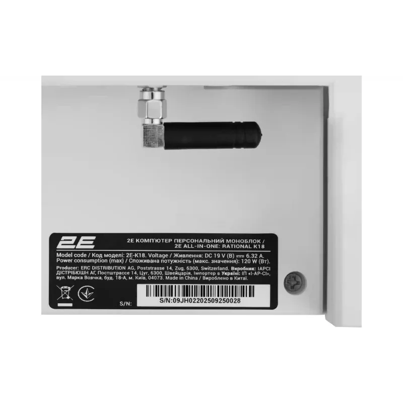 Компютър 2E Rational K18, White (2E-K18.80)
