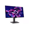 شاشة Asus ROG Strix XG27AQDMG (90LM0AH0B01A70)