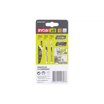شفرة المنشار Ryobi RAK05JSBFC (5132002697)