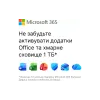 Компютър 2E Rational, White (2E-PC-1829)