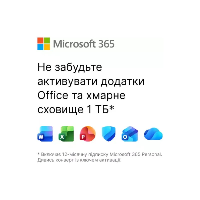 Компютър 2E Rational, White (2E-PC-1829)