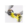 مقص التحوط Karcher (1.445-610.0)