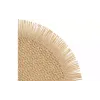 servirna podloga Ardesto, Beige (AR3331)