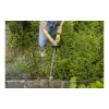 مقص التحوط Karcher (1.445-610.0)