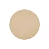 servirna podloga Ardesto, Beige (AR3329)