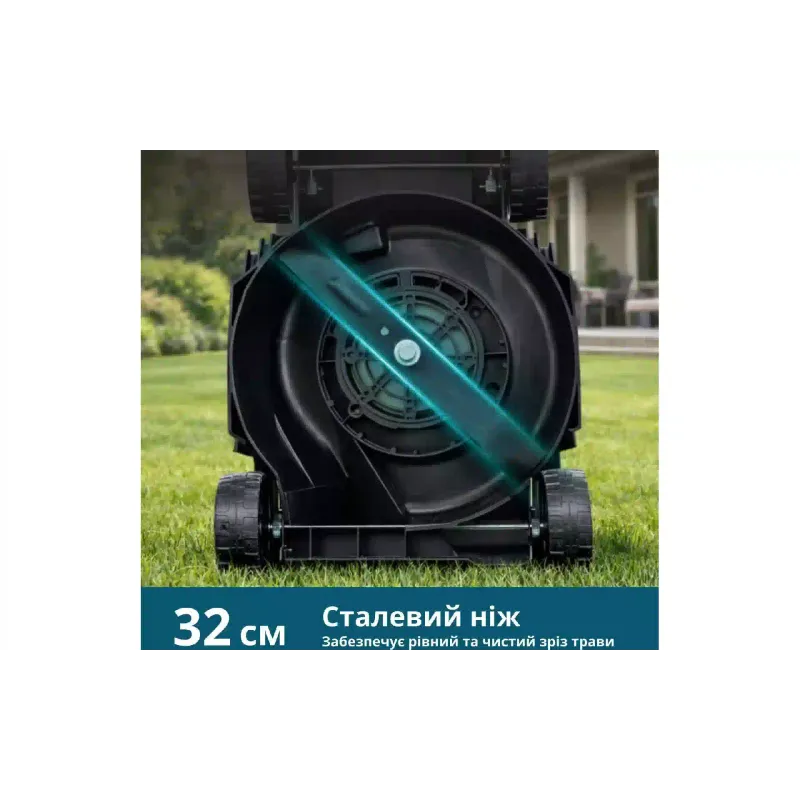 Газонокосарка Konner&Sohnen (KS 32LM12)
