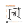 Table with adjustable legs Itech (MT12BB), Black