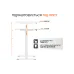 Miza z nastavljivimi nogami Itech, White (MT12BW)