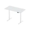 Маса с регулируеми крака Itech, White (MT12BW)