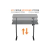 Table with adjustable legs Itech (MT12BB), Black