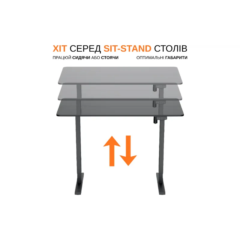 Table with adjustable legs Itech (MT12BB), Black