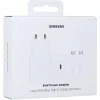 Cargador Samsung, White (EP-T4511XWEGEU)