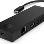 محطة الإرساء HP (BR1U3AA)