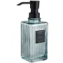 موزع الصابون Ardesto, Blue (ARHB3179B)