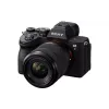 آلة تصوير Sony Alpha 7M5 28-70 mm II Kit, Black (ILCE7M5MB.FS1)