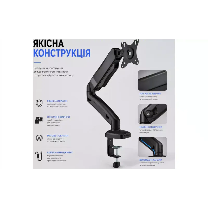 Monitortartó Itech (MBNG-02F)