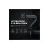 Monitor bracket Itech  (MBSS-02F)