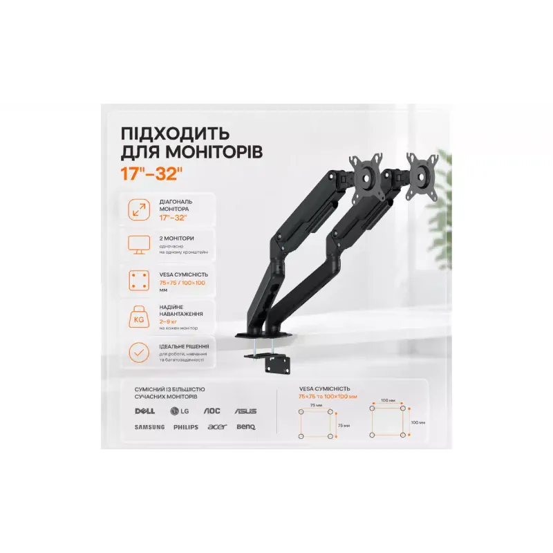 Suporte para monitor Itech (MBSG-04F)