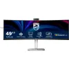 شاشة Philips (49B2U5900CH/00)