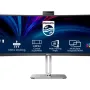 شاشة Philips (49B2U5900CH/00)