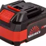 بطارية Vitals 18V 4Ah ASL 1840cs 5С (235356)