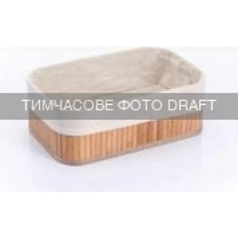 Butterdose Ardesto Gemini, Transparent (AR0943)