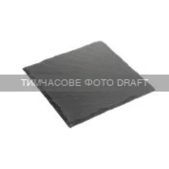 Дошка сервірувальна сланцева Ardesto (AR0953), 25 х 25 см, сланець, Black