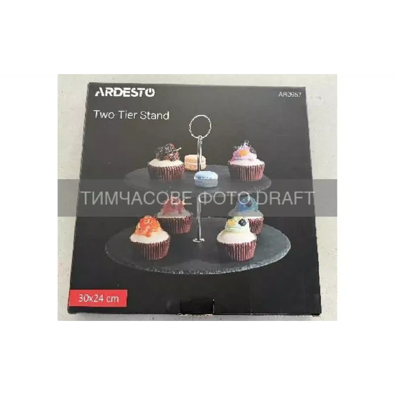 Διώροφο πιάτο Ardesto, Black (AR0957)