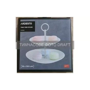 Блюдо 2-х ярусне Ardesto (AR0958), 16 х 16 х 17.5 см, кераміка, White