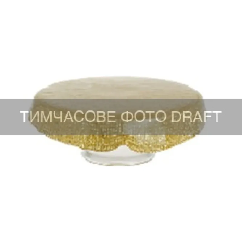 Ястие за торта Ardesto Golden Ice, Gold (AR5053)